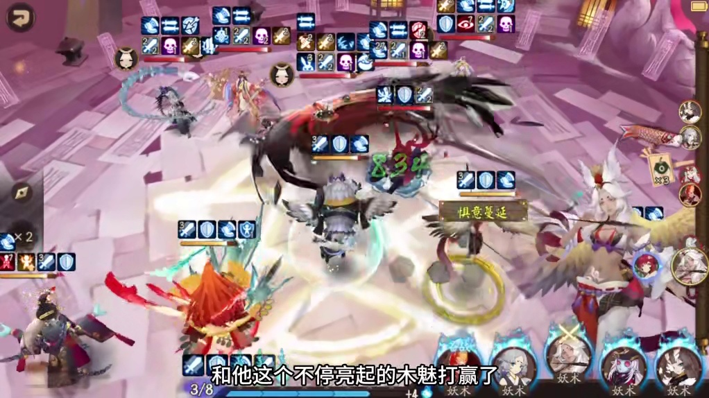 对弈竞猜：10/5号 18点场，我压的右边