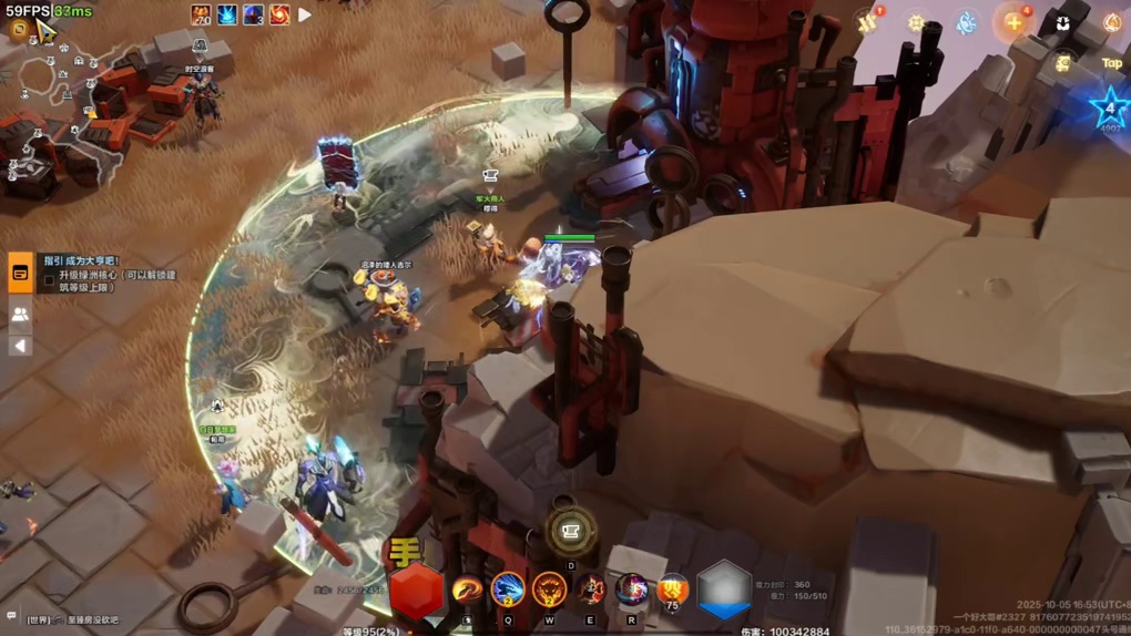 火炬之光无限SS10赛季，狂人1从开荒到时刻8云bd分享 #火炬之光无限 #火炬之光 #火炬之光无限