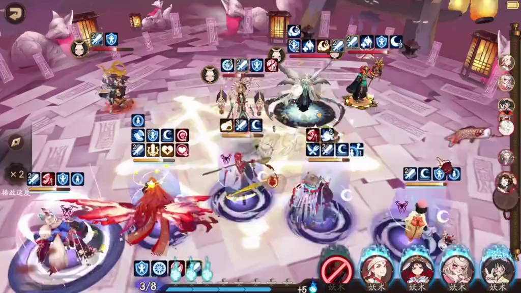 对弈竞猜：10/5号 16点场，我压的右边 #阴阳师 #我们一起玩过的阴阳师 #阴阳师创作团 #对弈