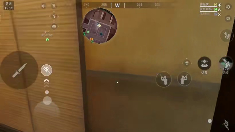 三角洲行动国际服，有没有要玩的兄弟？#三角洲