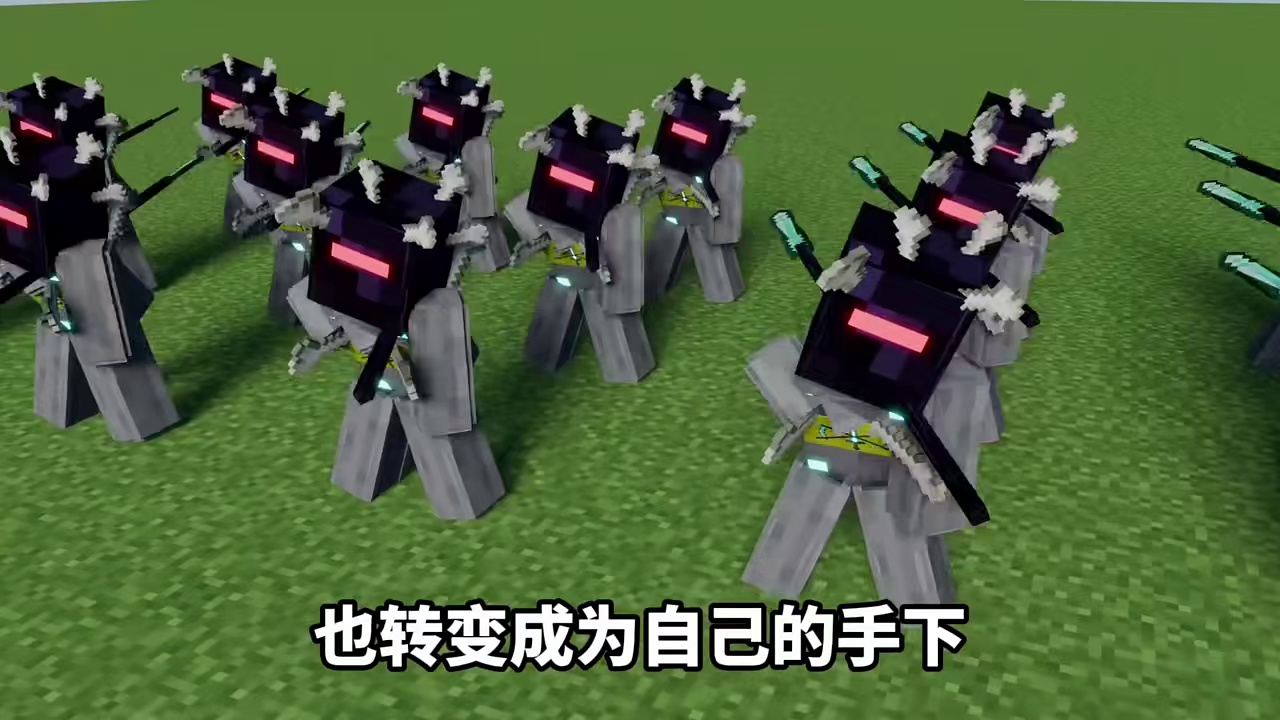 我的世界克苏鲁第137期融合士兵