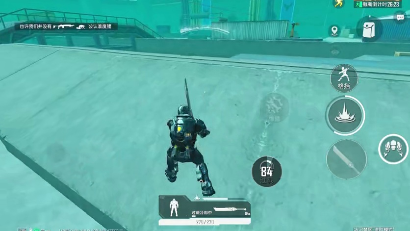 机甲争霸决赛！隔墙劈七套！