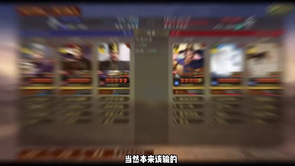 博康三国志战略版配将思路精讲，先登亖士，雁行阵肉弓体系 #三国志战略版 #三国志战略版攻略 #三战创