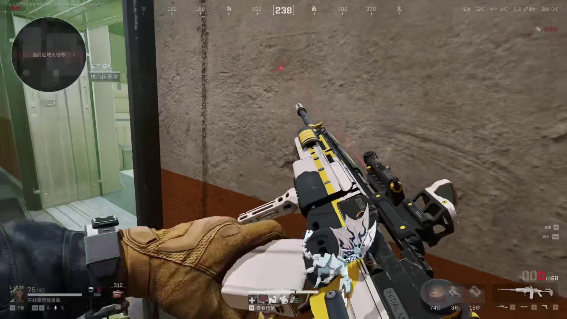 国一诺？ 不！我要当国一威风的龙！！！ #诺手 #三角洲 #宇文诺