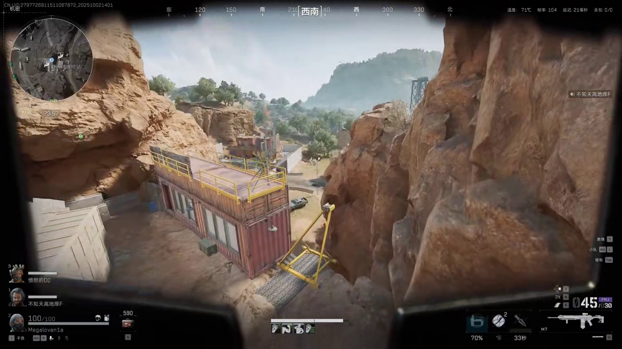 30万改装爽玩真版本T0！堤风M7四套改装方案！ 蓝枪管半改可以翻翻上一期视频 
改枪码↓ 
堤风4