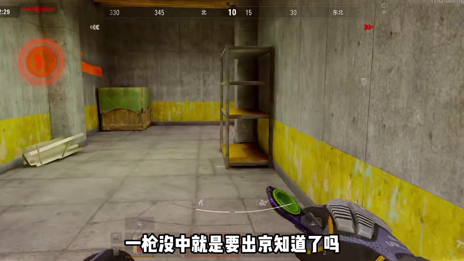 【暗区突围】要塞6分钟90万，你对快字一无所知！