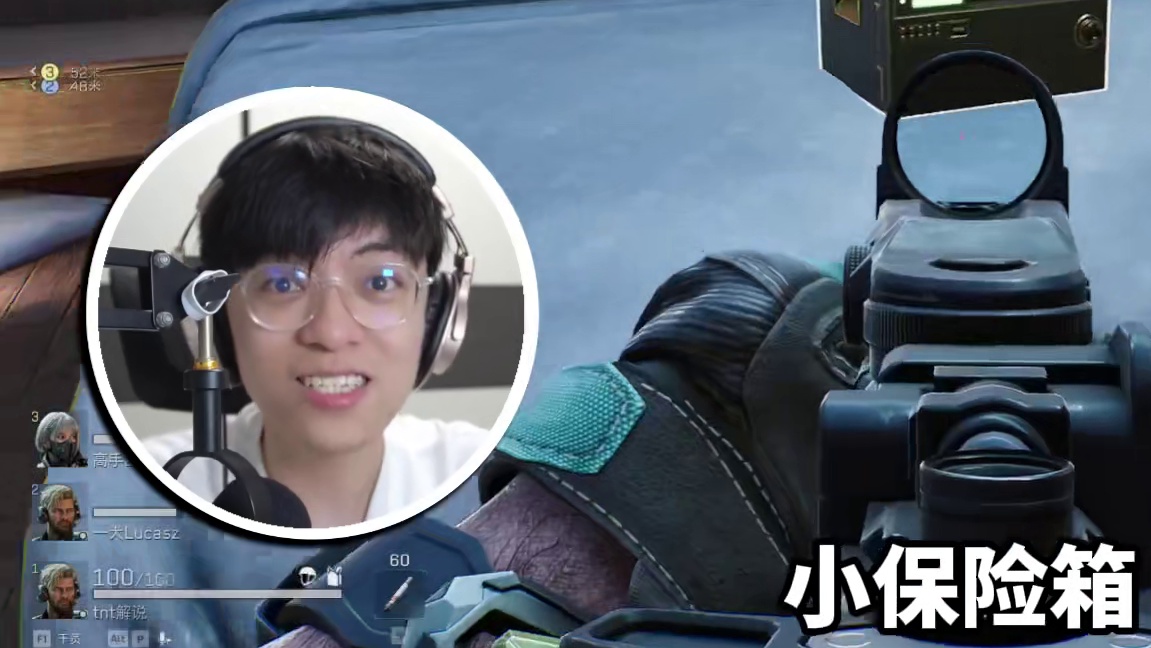 三角洲跑刀赚到一个亿要多久？ #三角洲行动