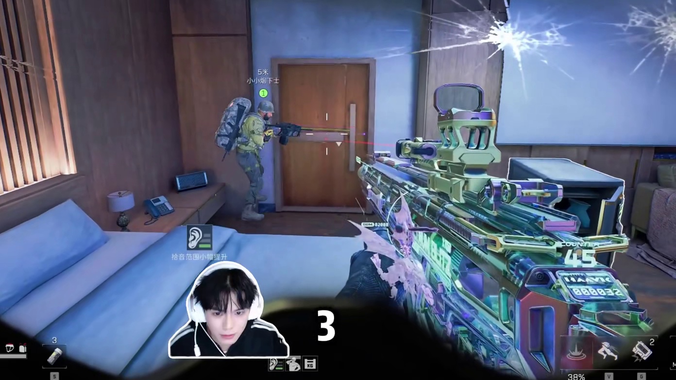 机密大坝带100w的AWM？ #三角洲行动 #三角洲行动欢乐剧场