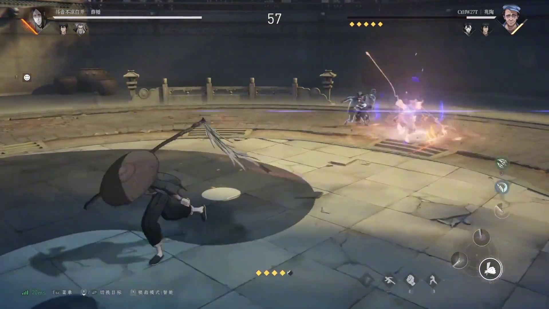 满血击杀，薛幡变招戏耍对手 #异人之下百相测试 #异人之下游戏 #哪都通创作营