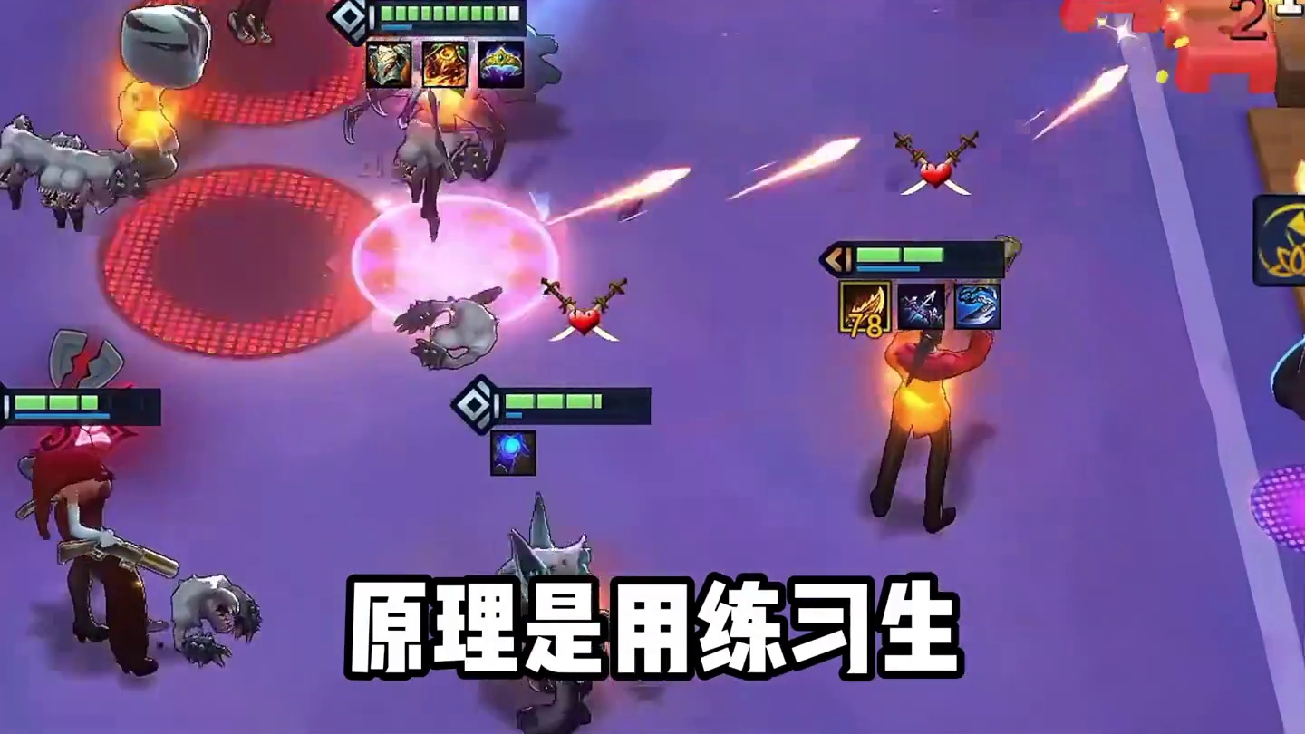 无限开大光速满炮台瞬秒一切，EMO点名烬完美联动强势上分。