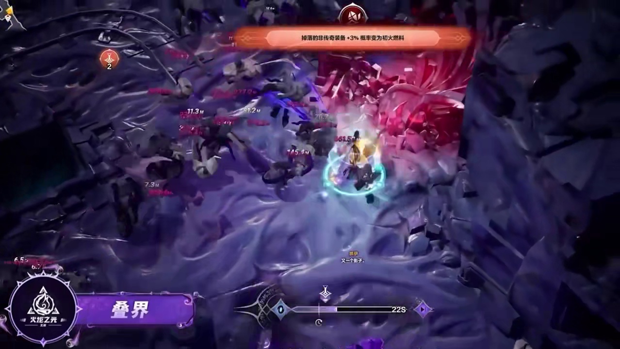 火炬SS10赛季 无需宠物 众神宝箱云打宝思路 #火炬之光无限 #火炬之光 #火炬之光无限SS10赛