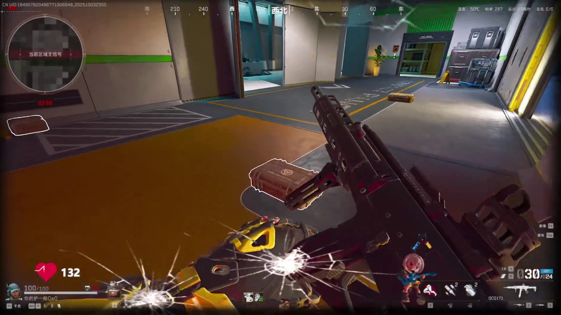 一秒变异！夺舍6头6甲+满改M7+AWM，900万撤离！ #三角洲行动