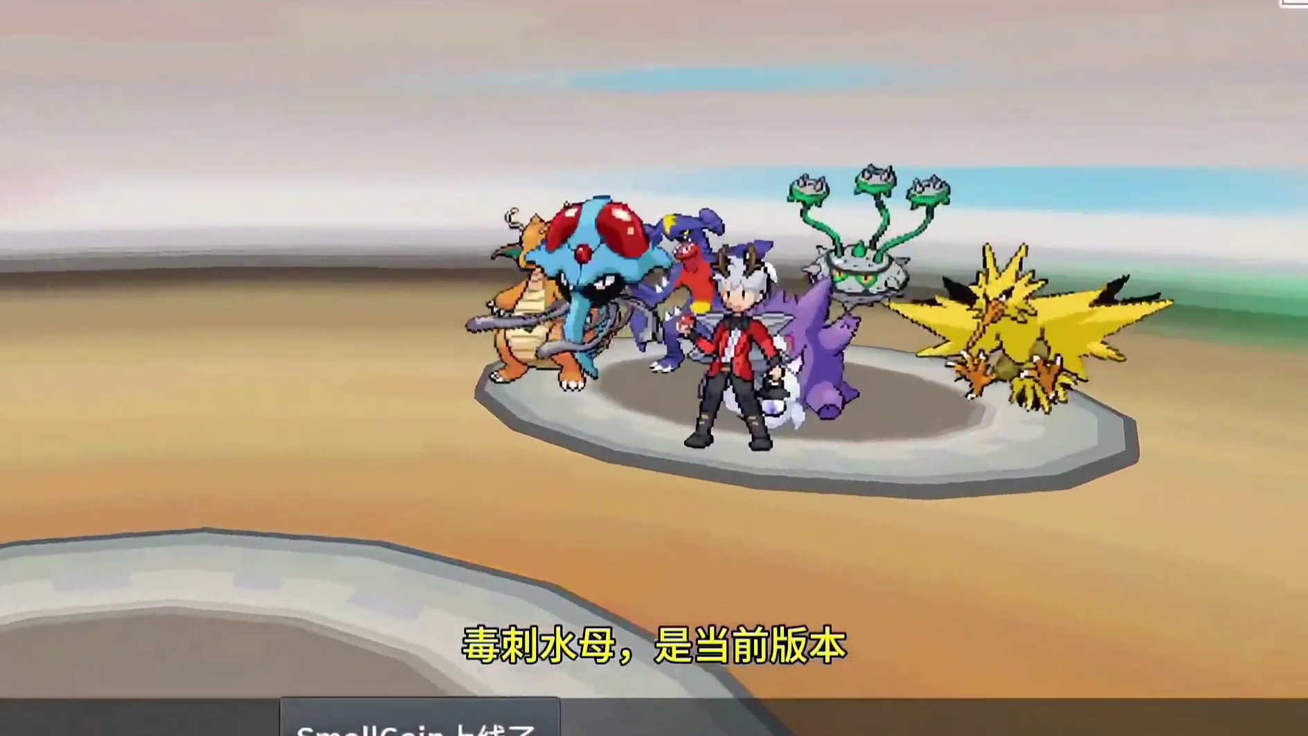 我发布了一个新视频，快来围观吧！