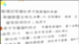 免單+返現(xiàn)+抽獎！【LPL冠軍臻彩】虎牙活動預(yù)告！#英雄聯(lián)盟S15 #2025全球總決賽 #S15L