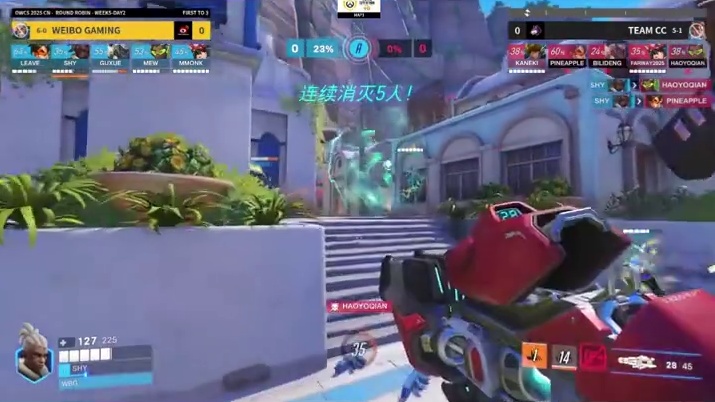 滑铲卡位跟枪锁敌