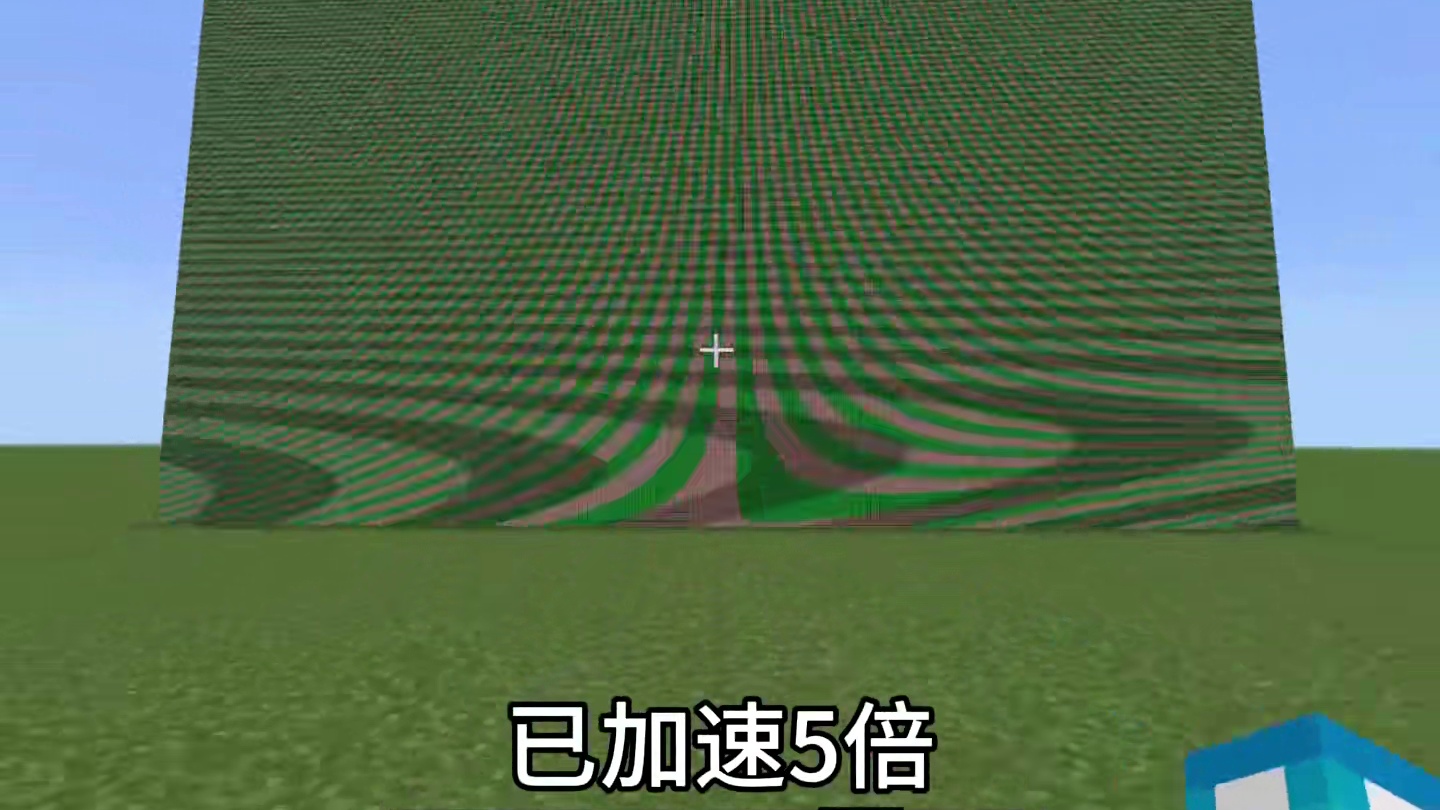 我的世界：这才是红绿蓝的正确使用方法！#我的世界 #mc不灭 #mc