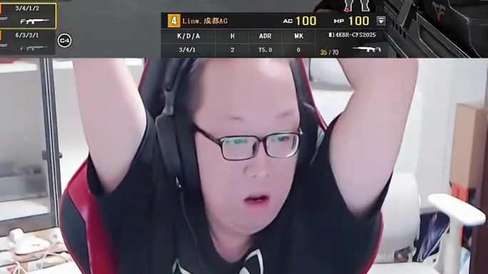 1222港口建功砍下20杀，AG完成让二追三拿下传奇杯冠军 #2025CFS传奇杯 #2025CFS