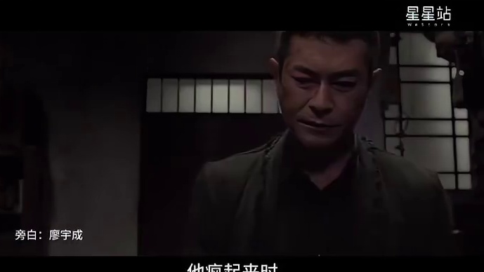 《风林火山》有古天乐8年前的模样，正是颜值巅峰期 导演杜琪峯也曾劝说古天乐，少接点儿电影，爱惜一下羽