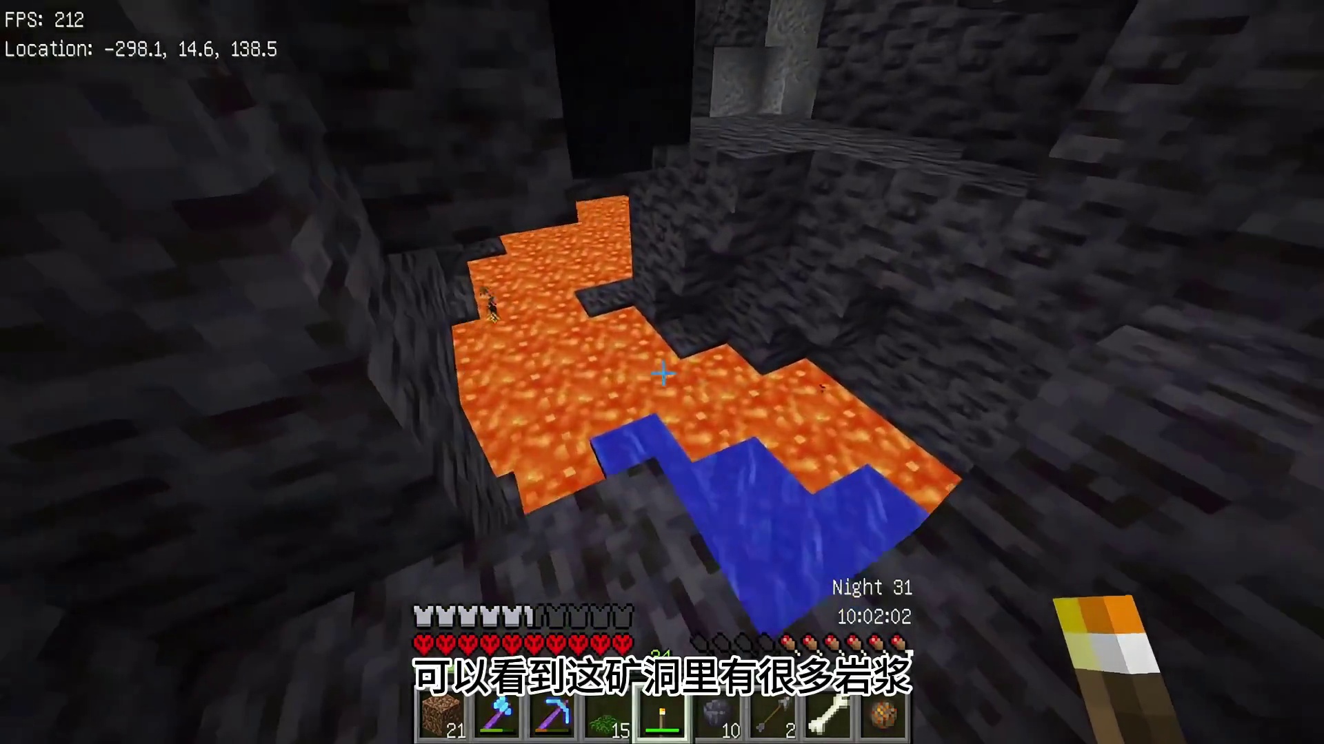 宇宙无敌超级牛逼血之剑 #我的世界 #BTW比狼好 #mc生存日记 #游戏内容风向标 #青年创作者成