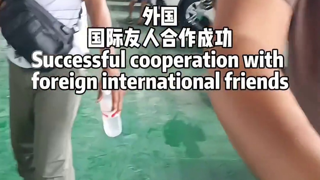 外国的国际友人合作成功#丰田#SUV #出口#感谢官方推荐