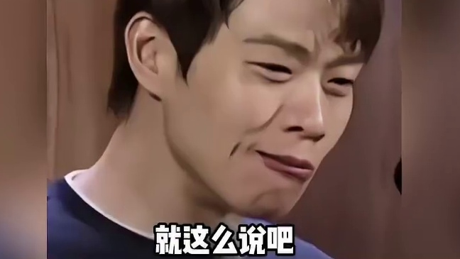 这可是能轻易掀翻汽车的巨像，你居然说它打不过老虎