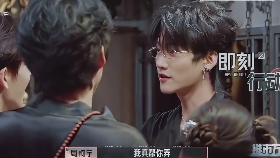 这是哥哥和弟弟的区别吗？