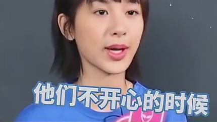 杨紫 凭一己之力在朋友圈为大家解决不开心的第一人！