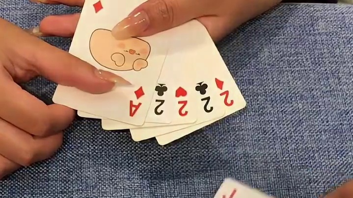 重色轻友的盾山