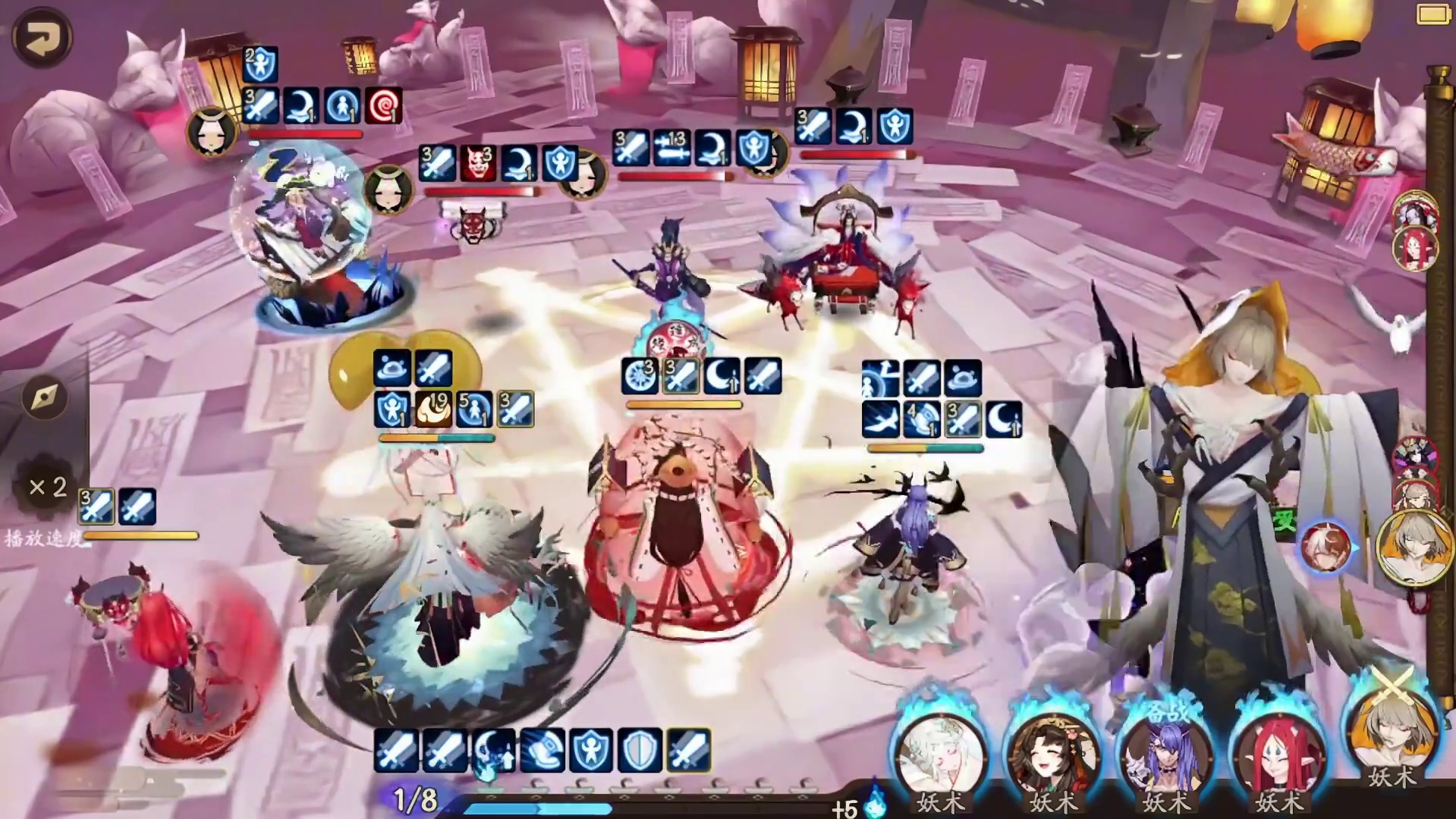 对弈竞猜：10/5号 22点场，我压的左边 #阴阳师 #阴阳师创作团 #我们一起玩过的阴阳师 #对弈