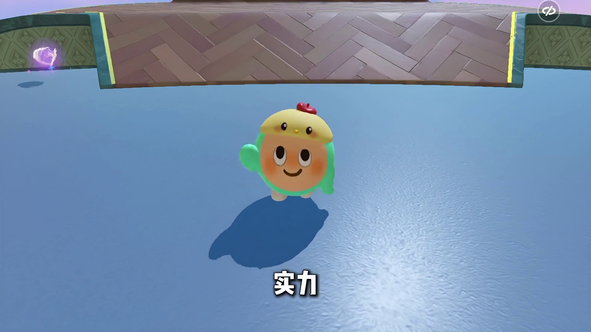 蛋仔派对：那些已经退游的主播！他们现在都在干什么呢？ 蛋仔派对创计划蛋仔