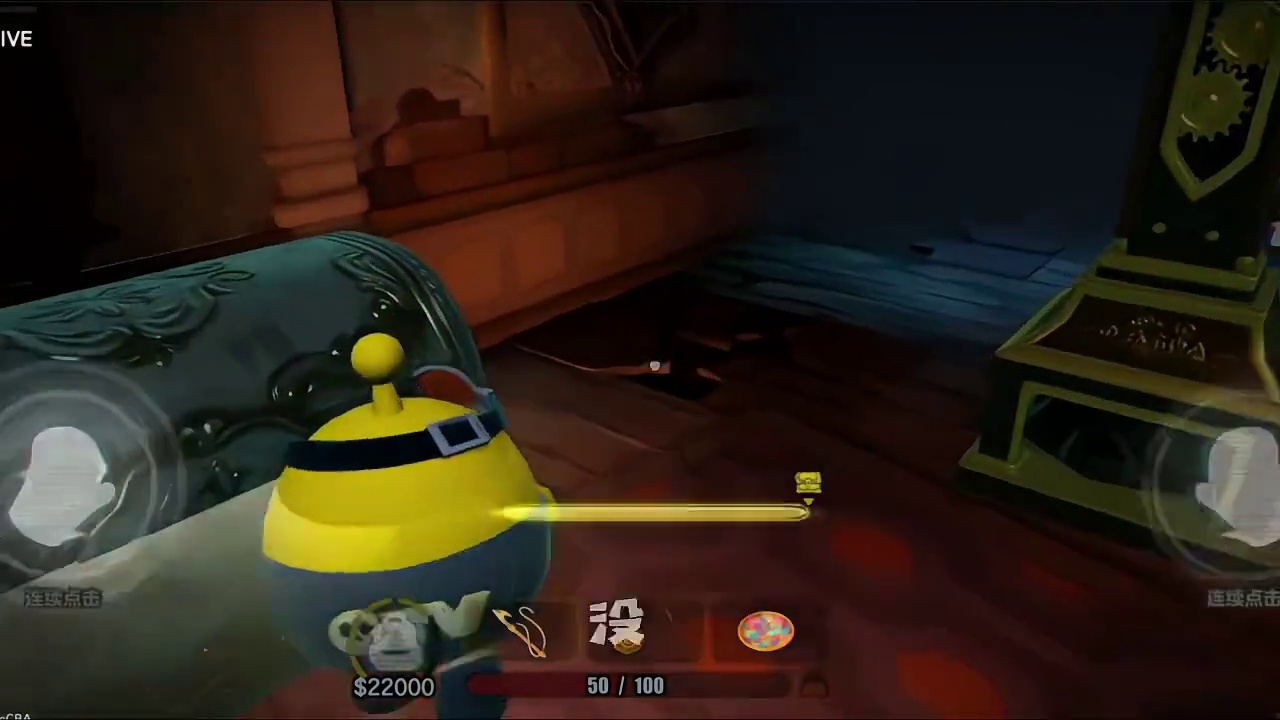 惊魂寻宝游队地图攻略1 蛋仔小剧场