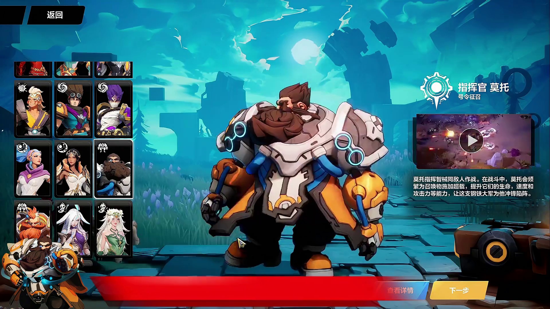 火炬之光无限的最后一位保姆 #火炬之光无限 #火炬之光无限SS10新赛季 #叠界