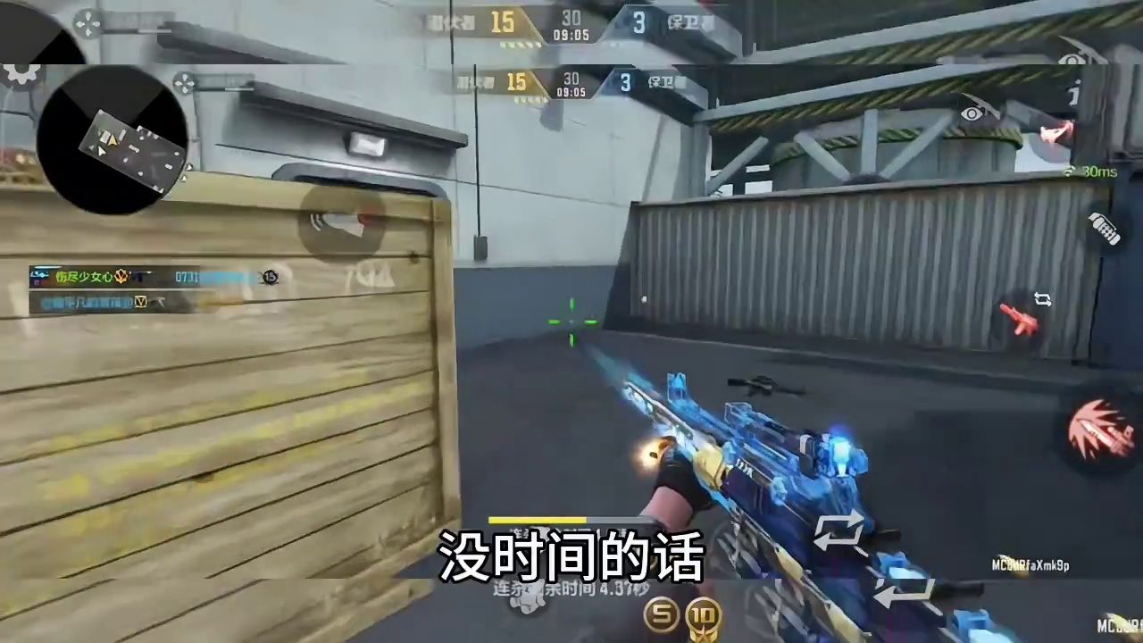 消灭音效卡坠落很多人今天已经白嫖到手了，现在认真做任务到活动结束咱们还能白嫖到它吗？#CF手游诛天十