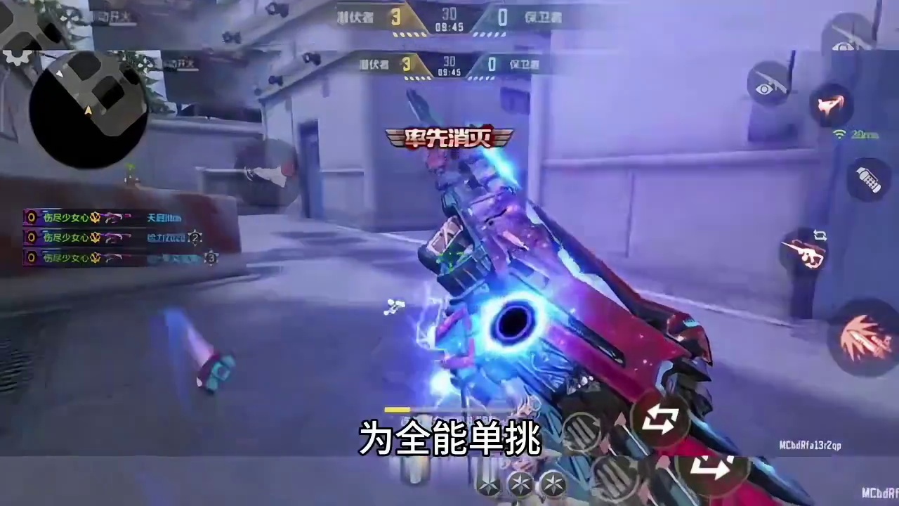 枪神杯单挑循环赛第一天比赛已经全部结束，这两位夯级选手大家认识吗？#枪神杯主播技术到底是怎么练的 #