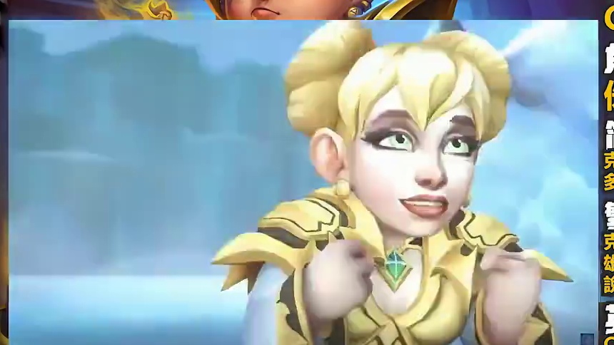 穿越时间流中立卡预览【卡牌+原画+趣闻】 #2025炉石国服周年庆 #穿越时间流 #炉石橙卡小故事