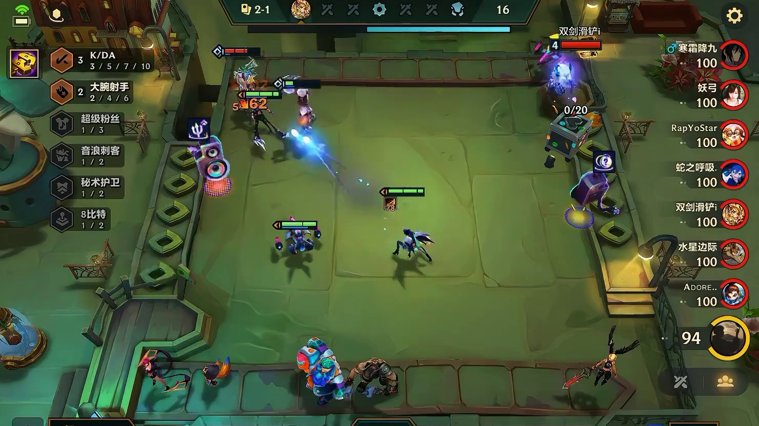 恶魔契约到底有多超标？竟能做到二十三连胜一波不输强势登顶！ #金铲铲之战 #金铲铲之战教学 #我的游