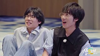 《時(shí)差5小時(shí)2》EP08-下半期