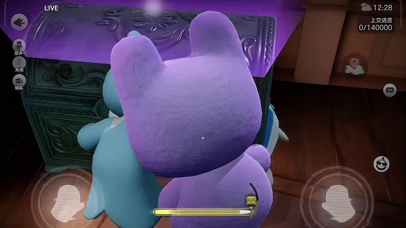 嘿嘿下回抢贵的嗷！小笨蛋#打卡一百张蛋仔地图#蛋仔小剧场#蛋仔赛博蛋客#蛋仔惊魂寻宝队#蛋搭子的日常