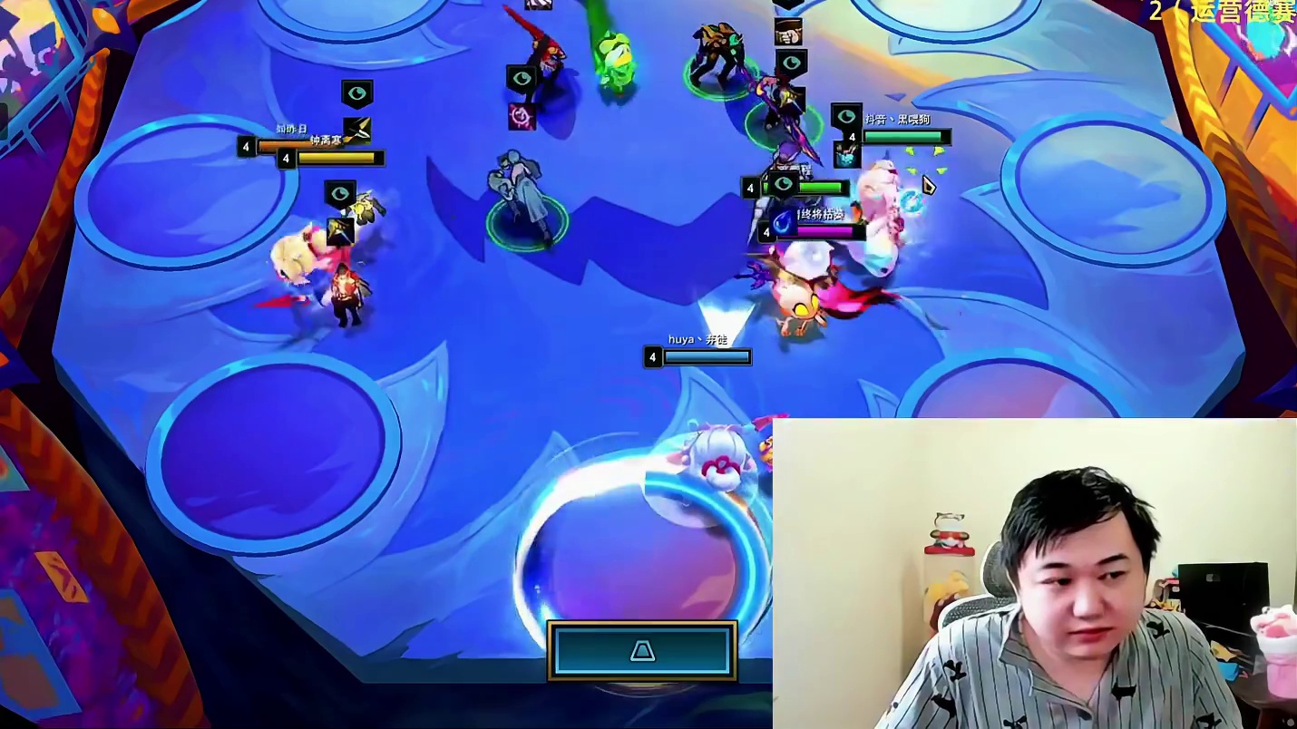 更新后瑞兹强势依旧 #云顶之弈天下无双格斗大赛  #用热血漫打开云顶新赛季  #人生就像金铲铲热血番