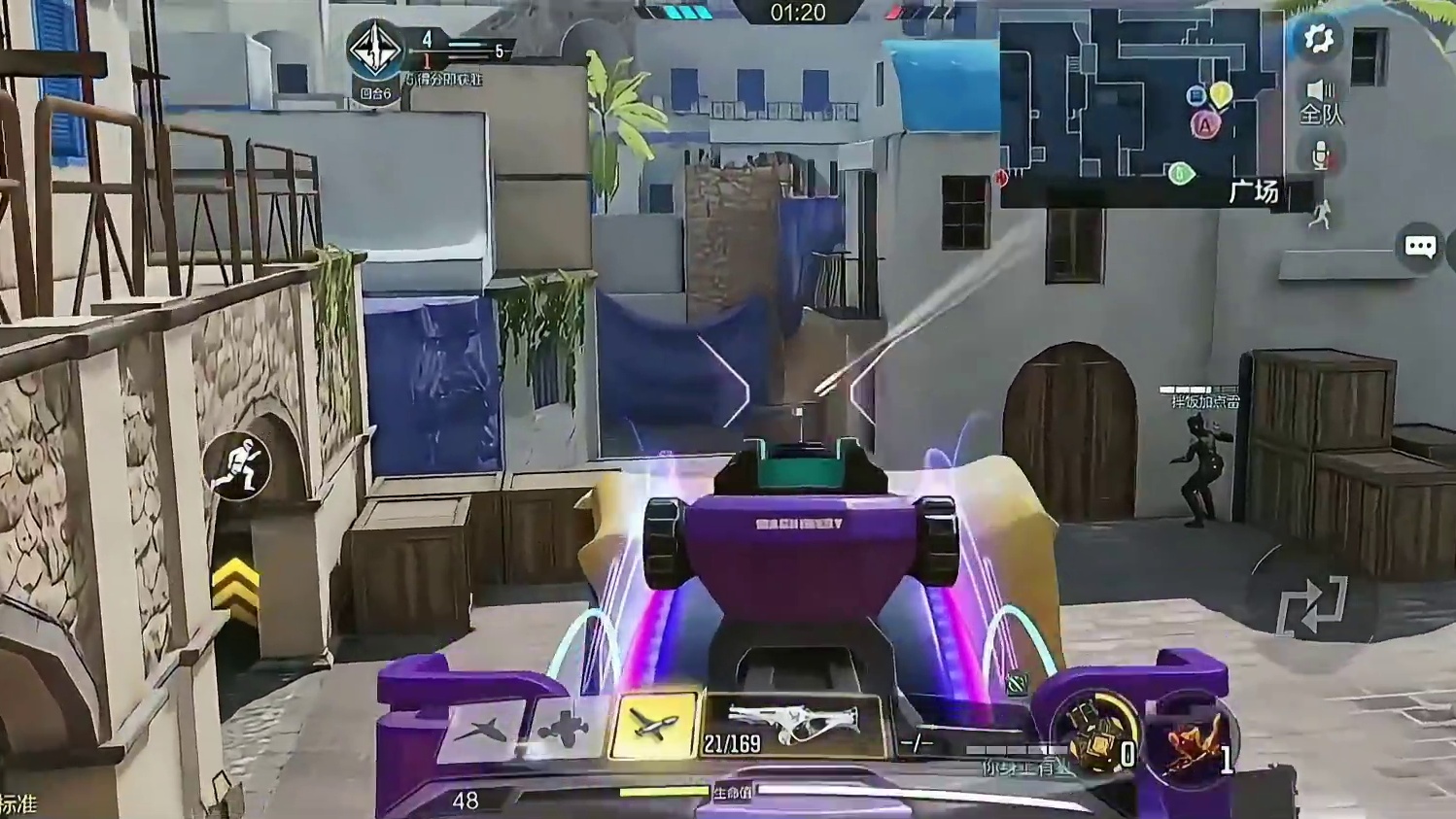 神奇的掉包位置！绝了！