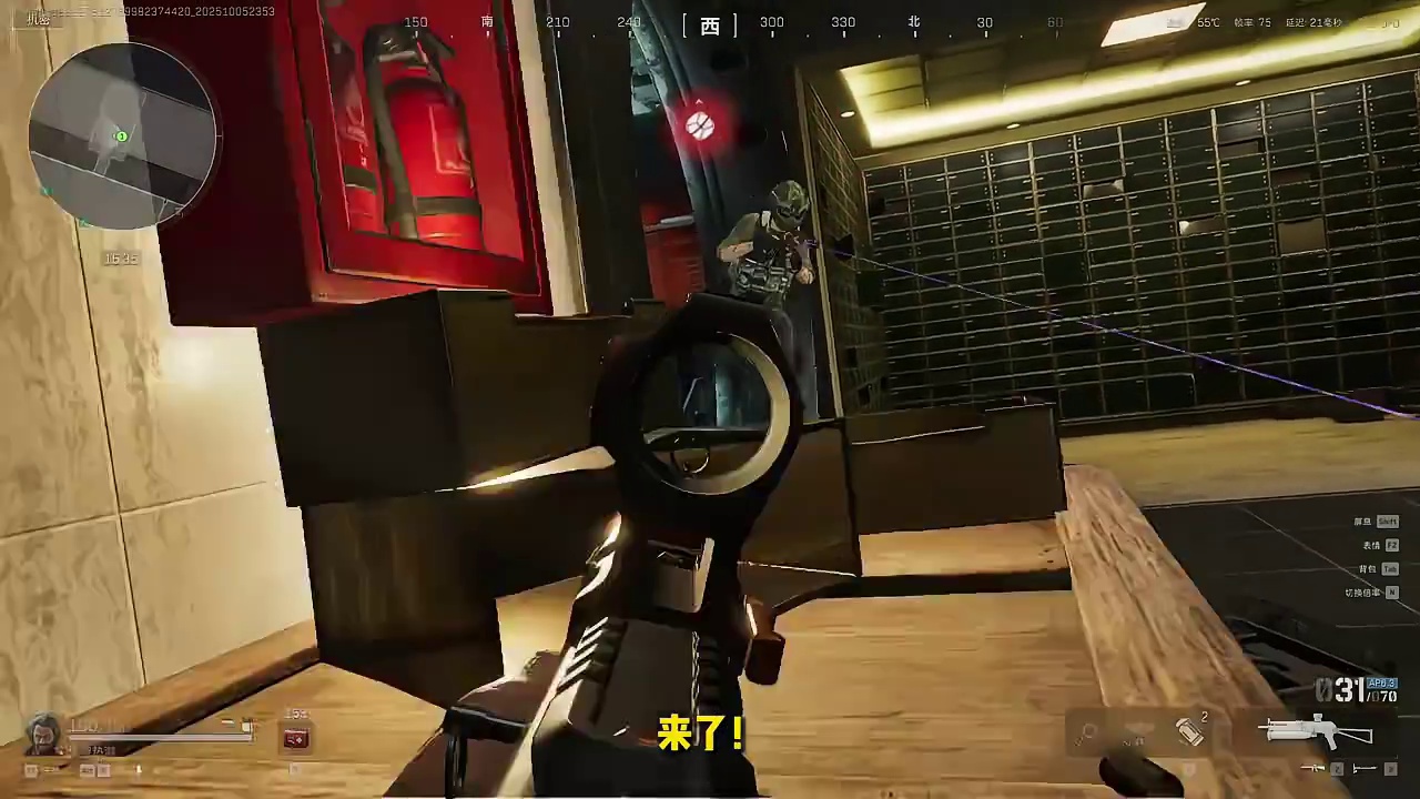 三角洲行动三头三甲挑战全装麦小雯 #三角洲行动 #三角洲行动欢乐剧场 #三角洲s6烈火冲天新赛季 #