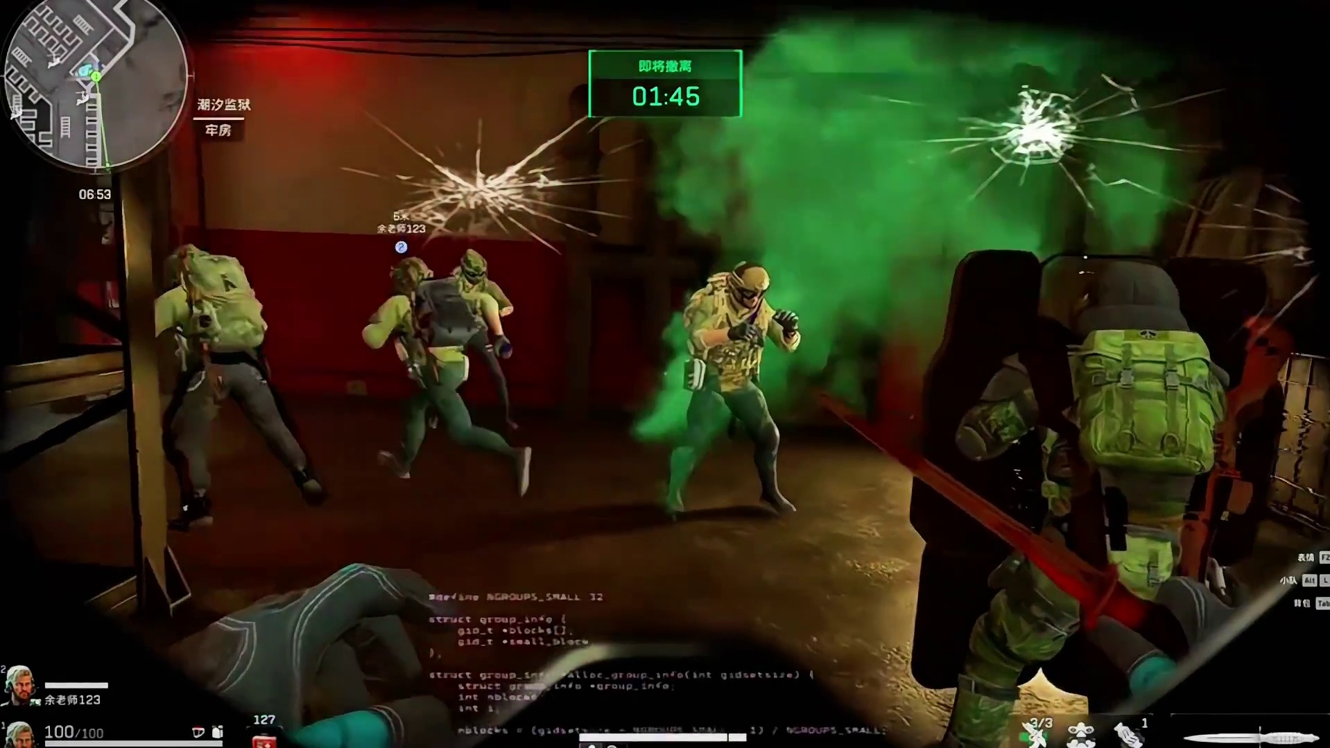 盾狗的天都塌了