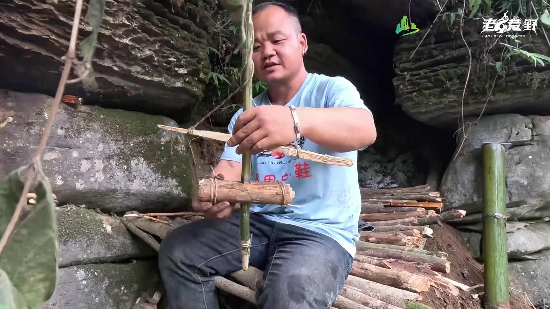 张家界荒野求生“七星山杯”十强选手苗王合集 荒野生存七星山荒野求生