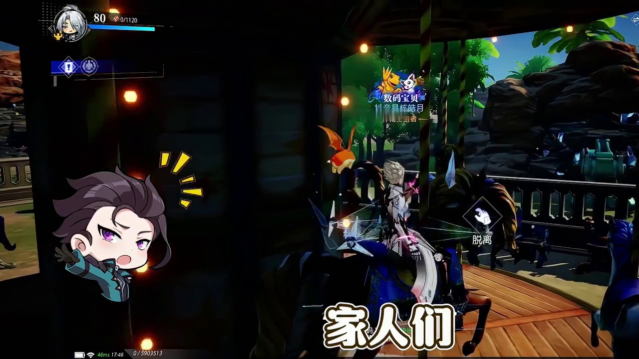 第一件升级“武器”还是打造“首饰”？#晶核 #晶核coa #晶核coa攻略 #晶核燃创季