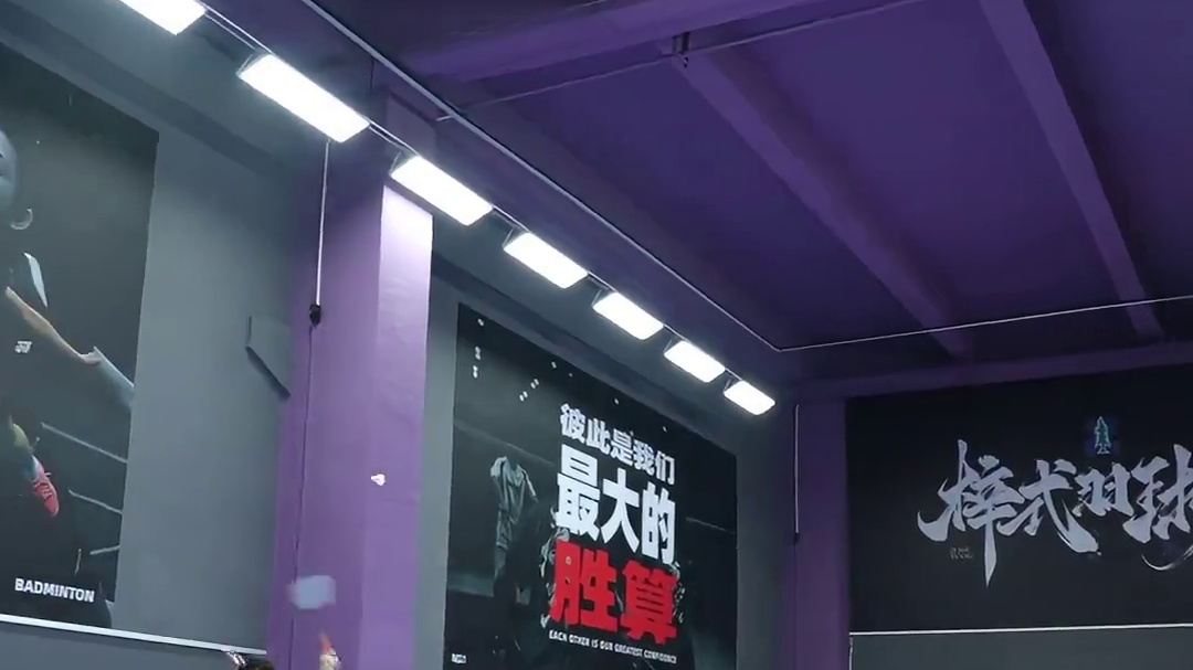 单打必学发接发小套路，学会赢球赢到手软！ #羽毛球  #单打  #教学