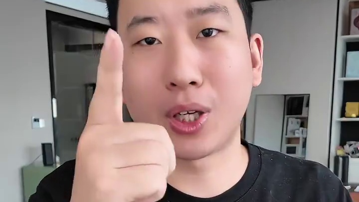 iPhone验机技巧：小白必学#iPhone #苹果 #手机