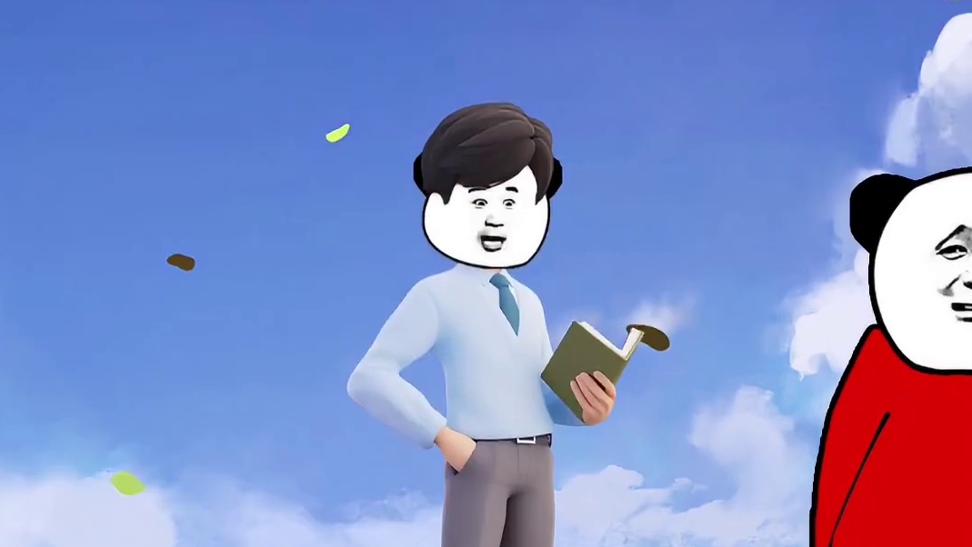 假如放假天数由网名长度决定 #搞笑 #沙雕动画 #热门