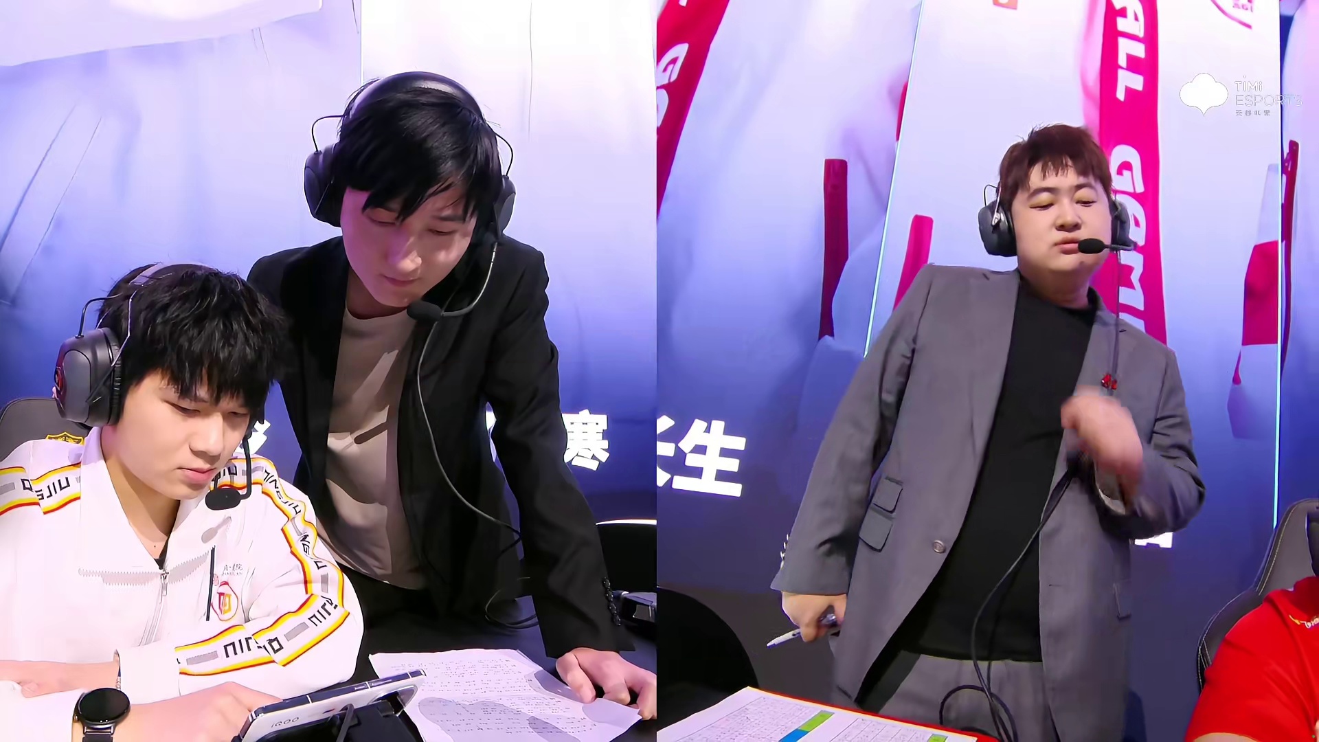 成都AG超玩会 vs 桐乡情久第二局BP