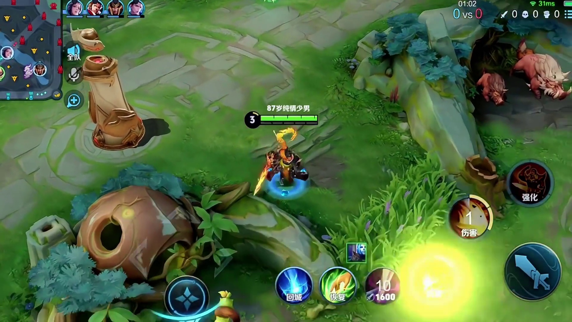 世一打野曹操！独家教学打法思路出装铭文来了！ #王者荣耀 #陌辰曹操