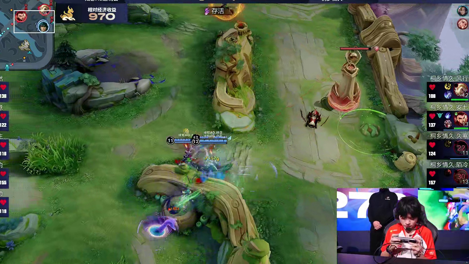 情久率先击杀夏洛特，AG抢下暗影暴君并完成团战二换三